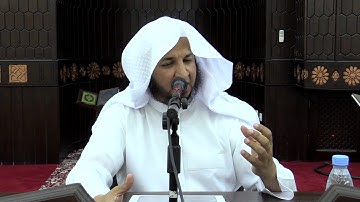 تأملات في سورة الواقعة - الجزء الثاني - سلطان العمري