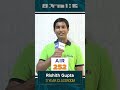 ALLEN Bengaluru | JEE (Adv.) 2023 | Rishith Gupta | AIR 252