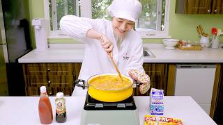 Japanese School Lunch Curry: One Pot, Mild for Toddlers, Spicy for Adults screenshot 2