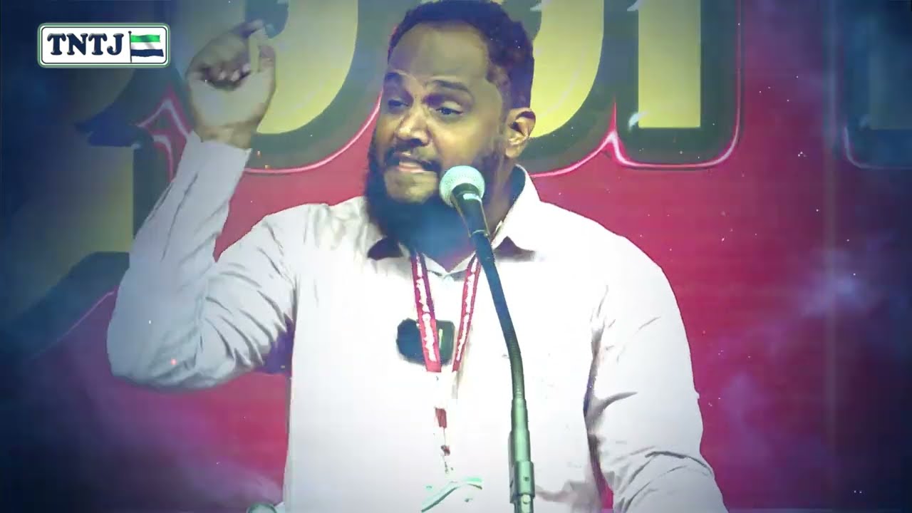 இணைவைப்பை வேரறுத்த இப்ராஹீம் நபி