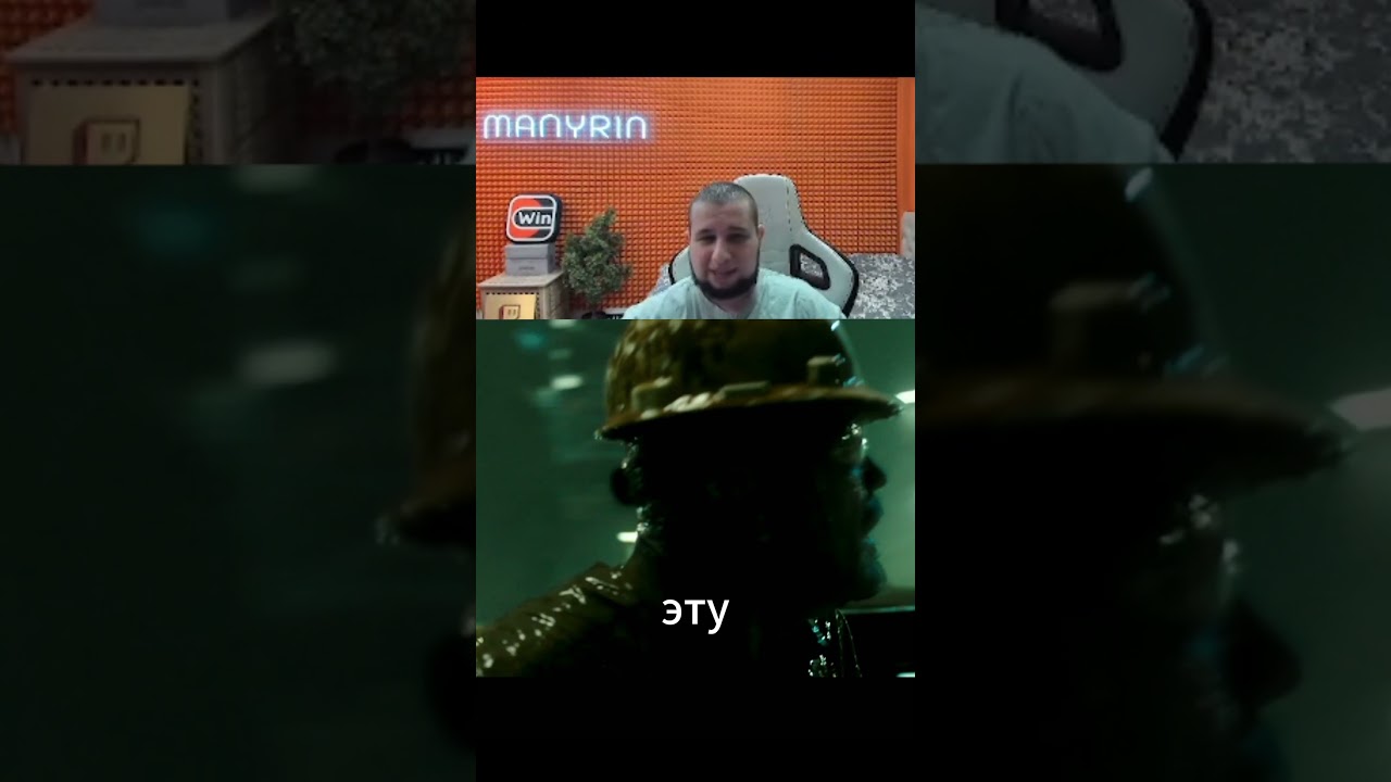 что б сделал Стэтхэм 