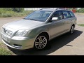 Toyota Avensis 1.8л бенз 2006г. UAB VIASTELA. Авто из Литвы