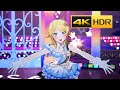 4K HDR「Ambitious Eve」(illumination STARS)【スターリットシーズン MV】