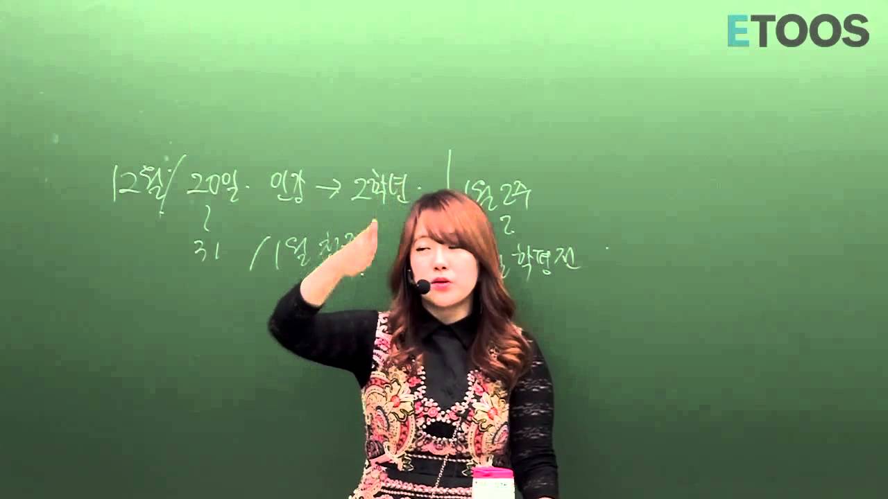 [김민정] 지금 당장 시작할 일