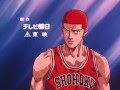 Slam Dunk La Gran Esmaixada Opening 2 Català HD