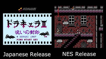 Castlevania II Famicom/NES Start-up Comparison