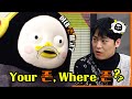 [ENG] '어데 존씨고?'를 영어로 하면? (Feat. 존박) (EP. 175)