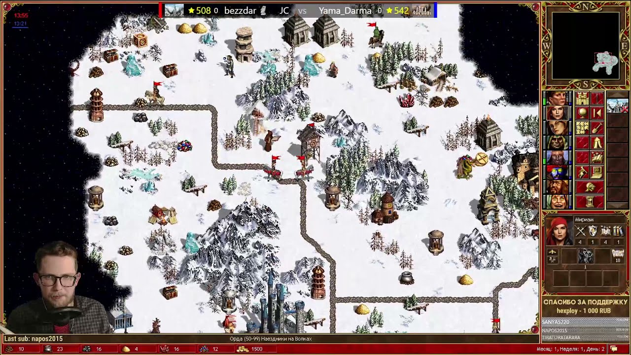 Карта герои 3 jebus cross