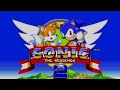 تختيم لعبة sonic the hedgehog 2