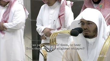 تلاوة مبهرة فاقت الأوصاف #صلاة_التراويح للشيخ #ياسر_الدوسري[مريم 77-98 طه 1-76]ليلة 21 #رمضان 1444