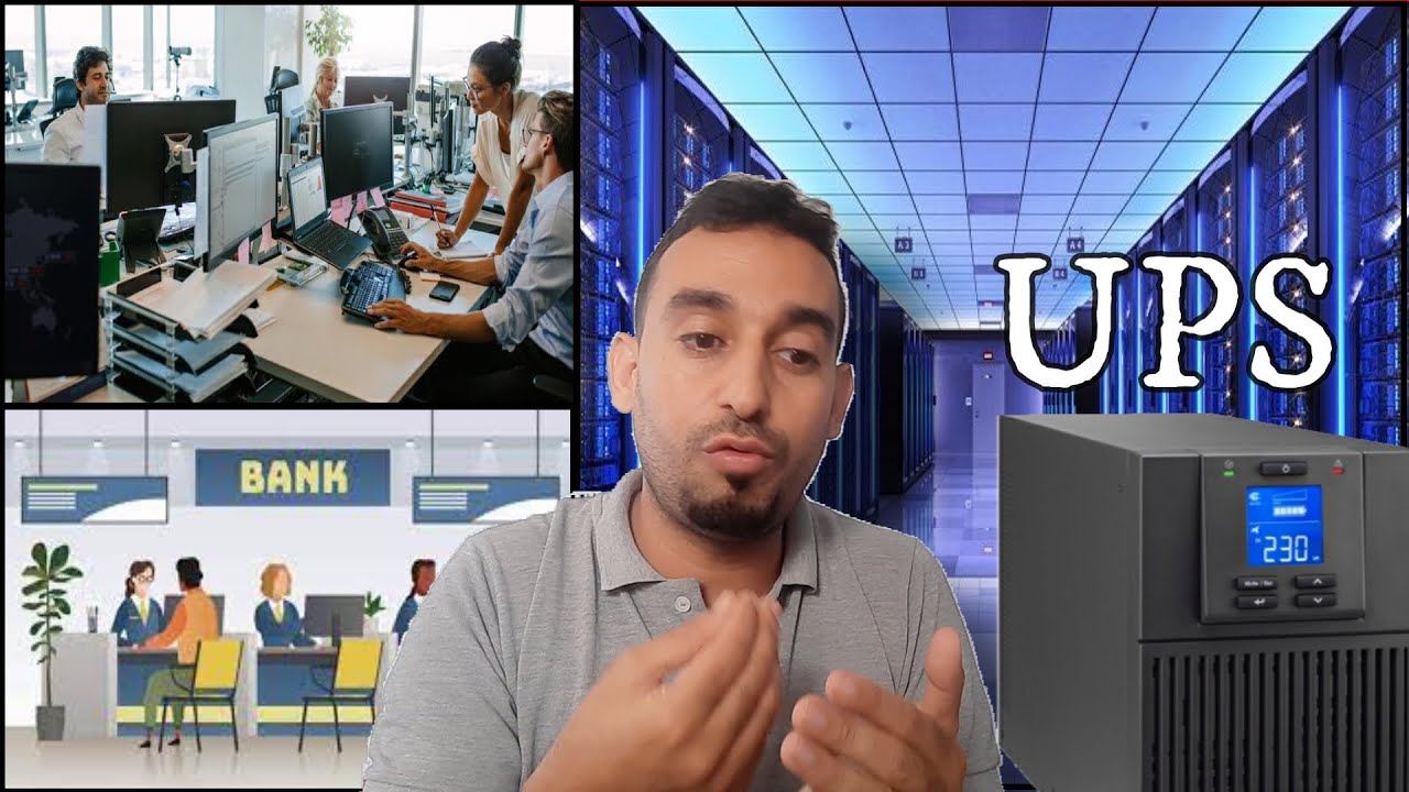ماهو ال UPS - YouTube