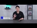 그래픽별 추천 CPU조합  (컴초보는 이 영상 하나로 해결!!) - 신성조