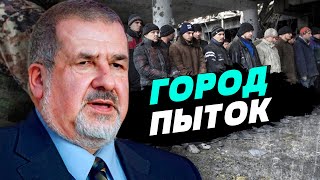 Пытки в оккупированном Крыму значительно увеличились - Рефат Чубаров