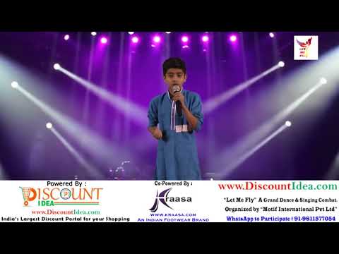 Let Me Fly : Webisode - 1 | Cover Songs : Chetan Yadav | Channa Mereya - Lyric Video