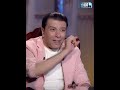 قبل الأزمة .. مصطفى كامل عن محمد رمضان: بحبه وبعتبره أخويا.. فنان شاطر ومحبوب ومختار لون لنفسه