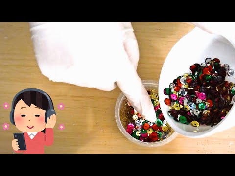 ASMR プラスチック容器にとろ～りスライム＆スパンコール・グリッター入れて一生かき混ぜる（声なし-No Talking 音フェチ）イヤホン、ヘッドホン推奨