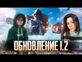 СТРИМ С СЕСТРОЙ PUBG MOBILE BABASKI!)😎 ВЕЕБКА НА ЛИЦО! | РАЗНОСИМ ПАБЛИК