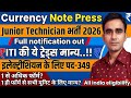 Currency note press recruitment full notification 2026|| CNP junior Technician vacancy syllabus 2026