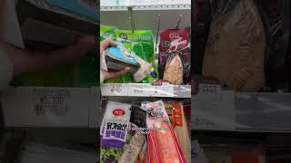 7 eleven or family mart- 😃: #shorts #short #stelbe