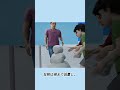 最後の雪だるま#事件