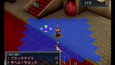 Namco X Capcom - Gameplay (Ch08 - Part 3/6)