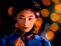 ポッキー坂恋物語1 常盤貴子&椎名桔平 ポッキー坂恋物語1 常盤貴子&椎名桔平