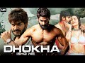 Dhokha Ishq Me - South Indian Full Movie Dubbed In Hindi | Kartikeya Gummakonda, Payal Rajput