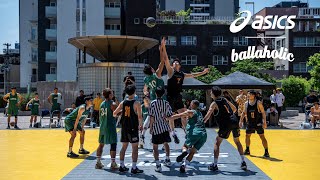 ASICS | ballaholic day】SOMECITY OSAKA vs Team ballaholic SPECIAL