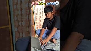 CHOR BAZAAR LAPTOP 💀💻#comedy #trending #vairal #funny #reels #vairalvideo #trand #today #viral