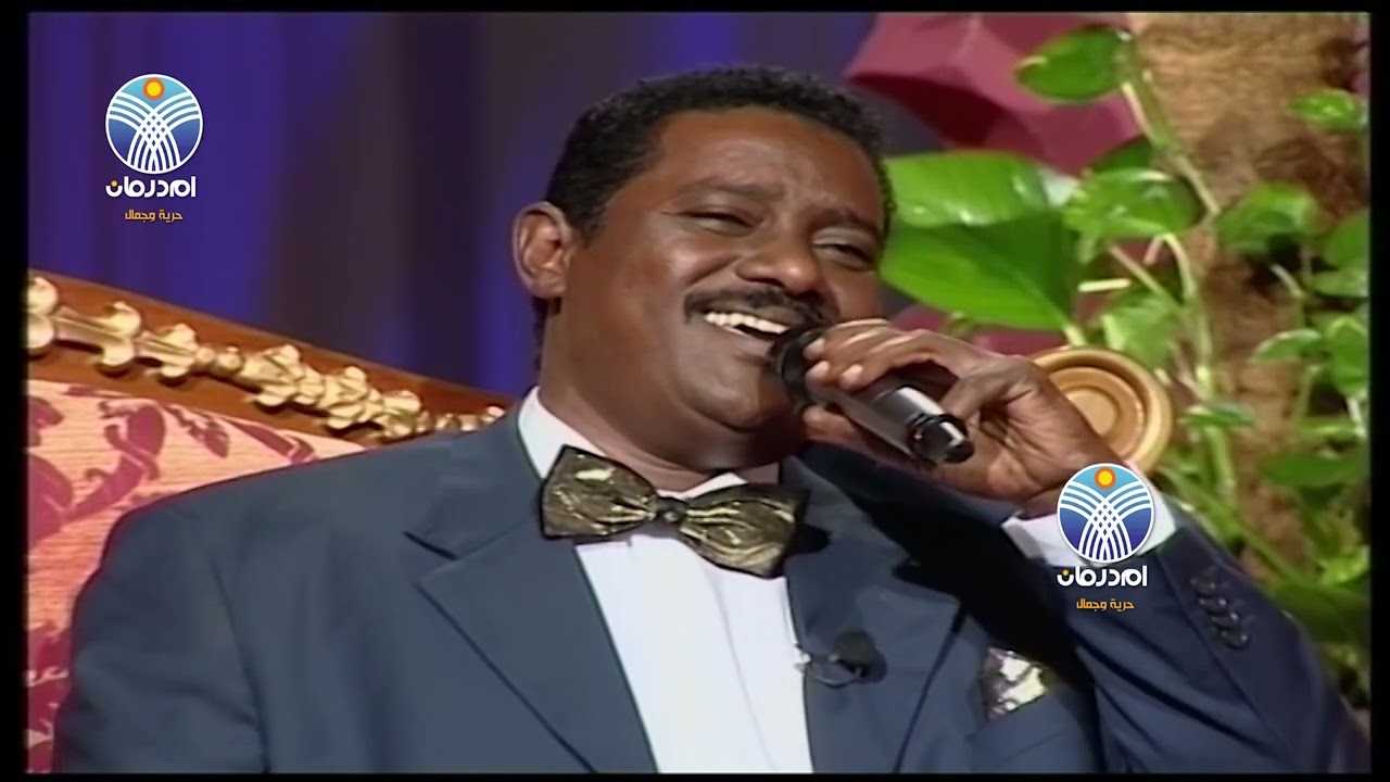 حسين خوجلي : ياسر حنفى . طباً ، وليلاً ، وشفاء  1