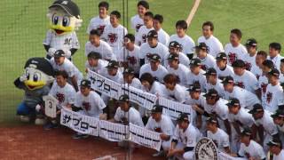 2016/9/25　QVCマリンフィールド　サブロー選手の胴上げ