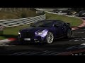 PRUEBA DE PROFESIONAL 283: BENTLEY CONTINENTAL GT SS