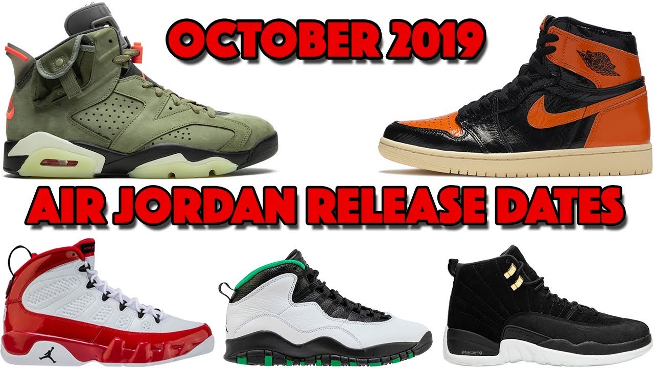 new jordan releases july 2019