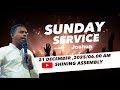 Sunday Service (21/12/2025)