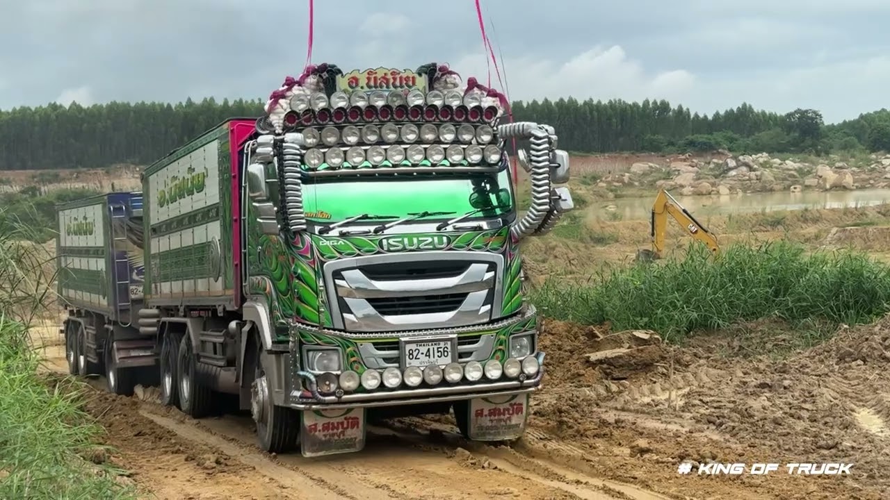 สเต็ปหน้าฝน หลุมพรางหลุมเดิมพาถอนตอ