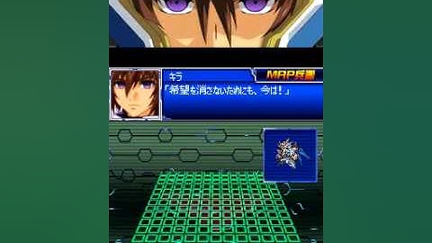 Super Robot Taisen L - Stage 40 2nd playthrough part 3/4