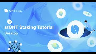 stONT Tutorial