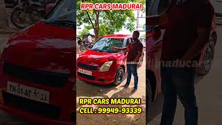 RPR cars update