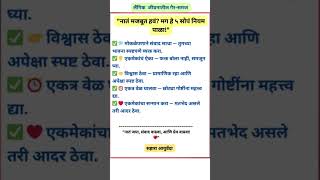 #health #motivation #maleinfertility #gk #selfcare