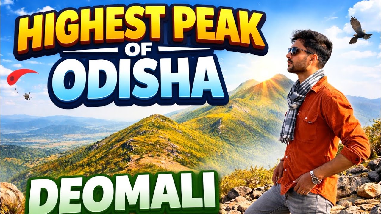 Where Odisha Touches the Sky 🔥| Deomali 🌄 🏔️❤️ #travel #travelvlog #travelindia #exploremore #viral 