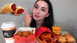 МАМА ПОХУДЕЛА НА 5 КГ, Как ?? /Mukbang Ayka Emilly