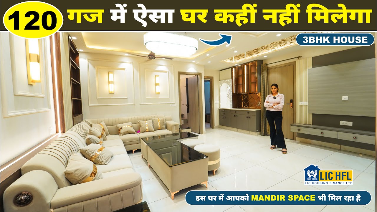 2 Side Open Independent 120 गज Luxury 3 bhk flat in Dwarka delhi ( 3 bhk house design ) 