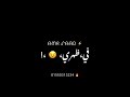 افجر حالات واتس احمد موزه شاشه سوده مدرسه الأصل اتقفلت لسه منزلتش 2021 افجر حالات واتس احمد موزه شاشه سوده مدرسه الأصل اتقفلت لسه منزلتش 2021