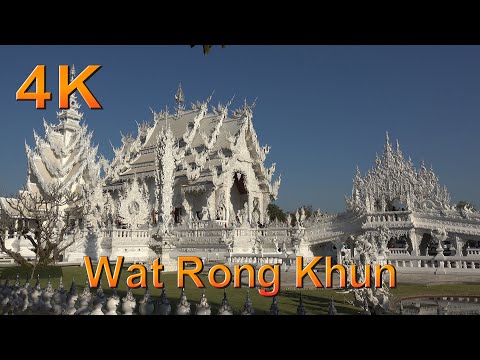 Video: Hvad er overfladen af det hvide tempel dækket med?