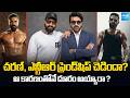 రామ్ చరణ్ ఎన్టీఆర్ ఫ్రెండ్ షిప్ చెడిపోయిందా ? | Differences Between Ram Charan And Jr Ntr Friendship