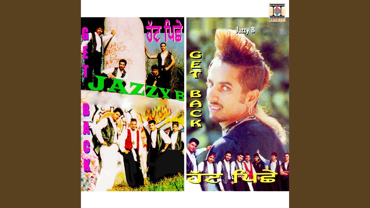 Jazzy B Photos and Images