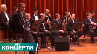 Koncert "Mistika prostora" - Muzička tradicija severoistočne Srbije