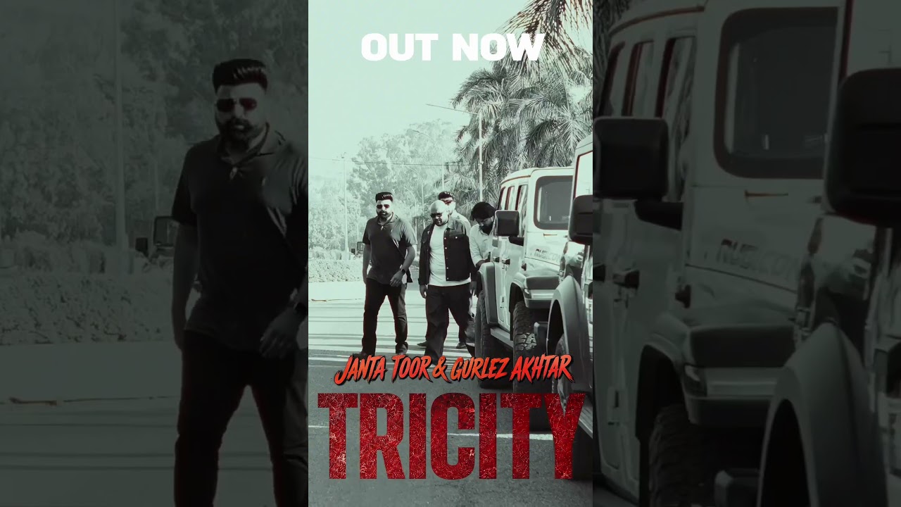Watch TRICITY by Janta Toor is out now - Presented by Shalika Wadhwa & Wadhwa Productions #shorts on YouTube Watch TRICITY by Janta Toor is out now - Presented by Shalika Wadhwa & Wadhwa Productions #shorts on YouTube