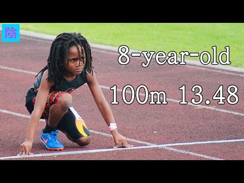 "世界最速"の8歳児　ルドルフ・イングラムの実態｜Rudolph Ingram Reality