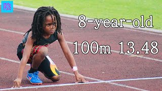 世界最速の8歳児　ルドルフ・イングラムの実態｜Rudolph Ingram Reality